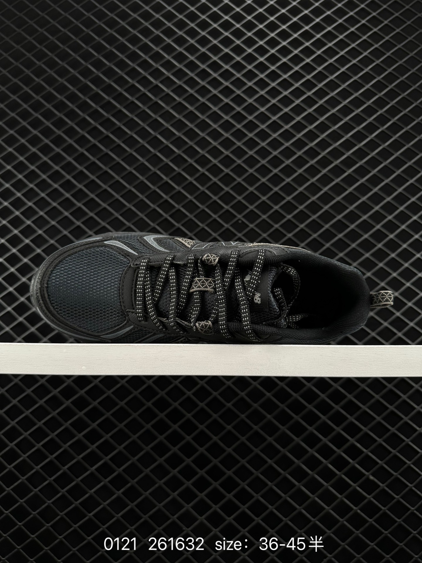 New Balance MT410 V5 Trail